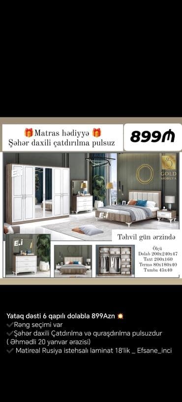 madeyra tek carpayi qiymetleri: Təknəfərlik çarpayı, Tumba, Rusiya, Yeni — 7