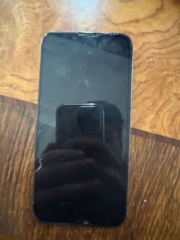 айфон 13 про цена баку: IPhone 13 Pro, 128 ГБ, Sierra Blue — 2