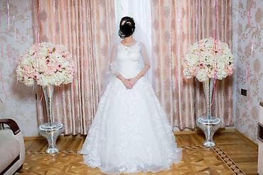 libas: Ziyafət donu, Maksi, S — 5