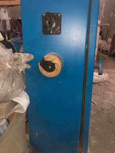 çetinkaya stabilizator: Yenidir. Elektrik şitidir. Stablizatır deyil. !! — 4