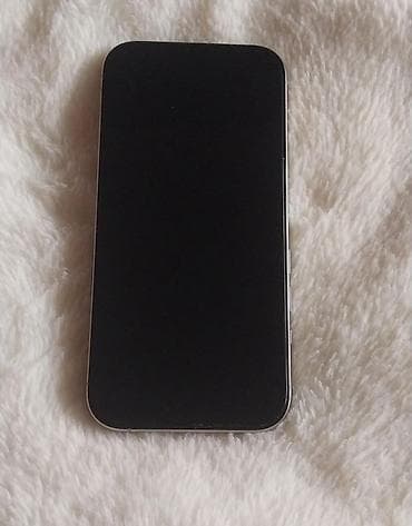 ıphone 16 pro ikinci el: IPhone 16 Pro, 256 GB, Gümüşü, Face ID — 2