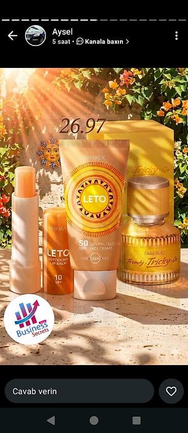 jeven brus qiyməti: Kosmetik dəst, Faberlic, 7 məhsul — 7