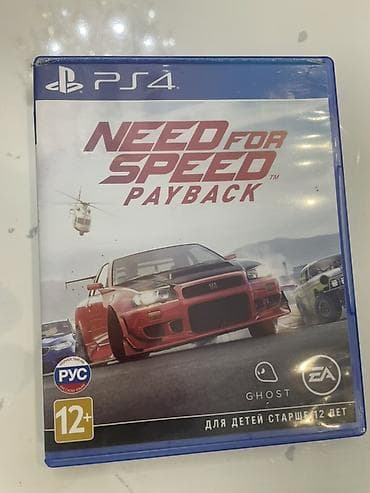 instpower nədir: Qarışıq janr — 4