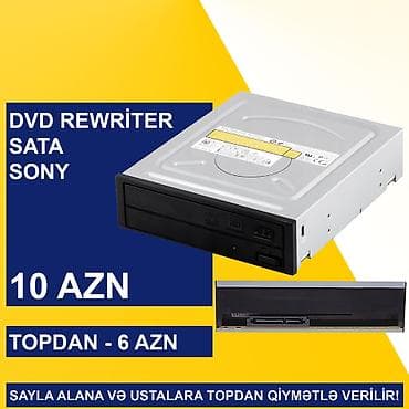 kompüter barter: Kompüter və Notebook üçün DVD ReWriter-lər 📍Ünvan: Bakı şəh, Suraxanı — 8