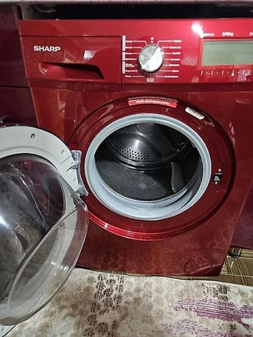 ren: SHARP önyükləmə paltaryuyan maşın - Rəng: parlaq qırmızı,super — 1