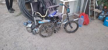 tüllü uşaq ətəyi: İki təkərli Uşaq velosipedi Stels, 12" — 2