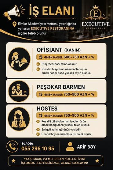 Digər ixtisaslar lalafo.az -da Digər ixtisaslar