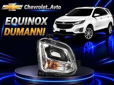 Транспорт: Chevrolet Equinox üçün duman farası Chevrolet Modellerin — 1