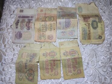 10 cent kaç manat: 100 Sovet rublu, 1961 il — 2