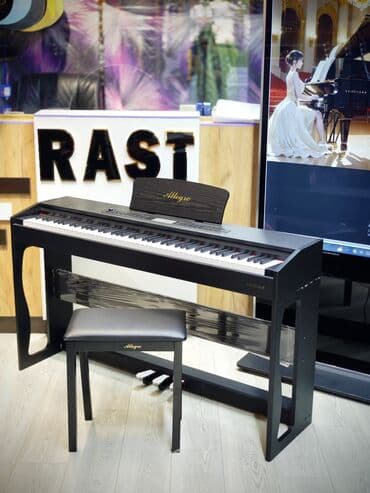 доставка бассейн: Piano, Rəqəmsal, Yeni, Ünvandan götürmə — 1