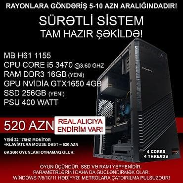videokart satilir: Oyun üçün Kompüter "Trendsonic Core i5 3470 GTX1650 4GB 256GB SSD” — 1