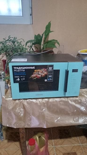 separator nədir: Mikrodalğalı soba Samsung, Ayrıca dayanan, Qril ilə, rəng - Mavi — 1