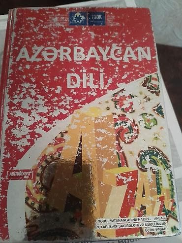 İngilis dili üçün kitab dəsti mentiq magistratura kitabi insa toplusu — 9