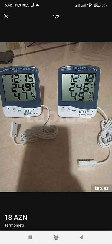 Ручные механические инструменты: Rəqəmsal taymer rölesi və ventilyasiya/ölçmə komplekti Məhsul — 6