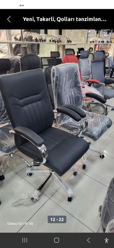 firlanan kreslo: Yeni, Təkərli, Qolları tənzimlənmir, Parça — 28