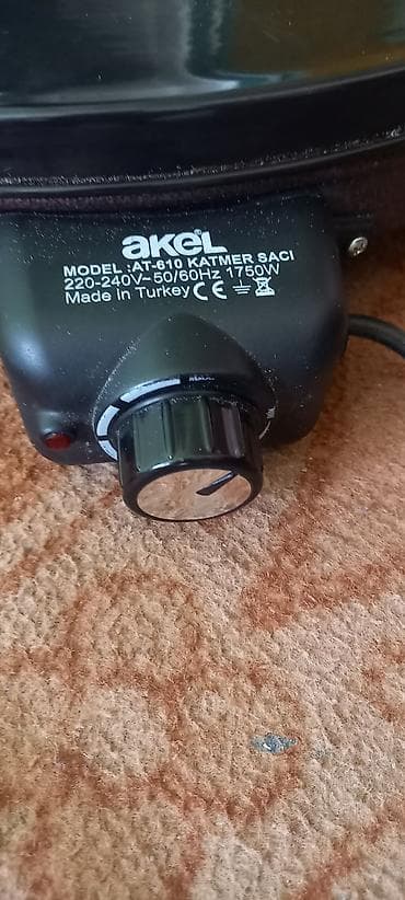 ucuz modem: Akel markasına məxsus, "Katmer Saçı" funksiyasına malik elektrikli — 3