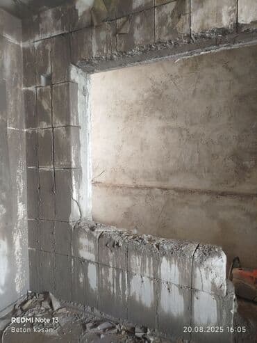 Digər tikinti xidmətləri: #Betonkesme #betondeşmə Beton kubik kərpic - dən kəsim deşim — 29