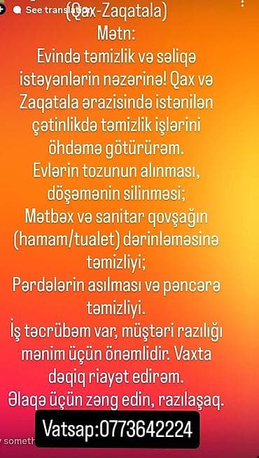 Təmizlik | Evlər | Ümumi təmizlik