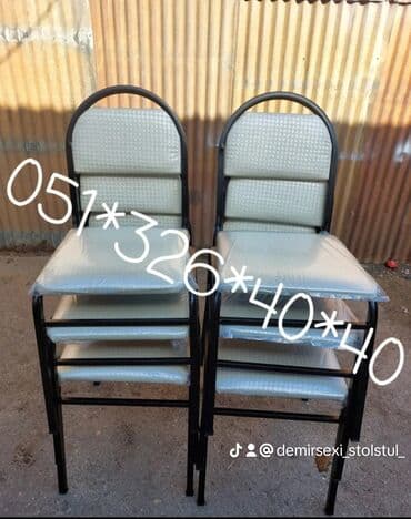 stol stul işlenmiş: Yeni, Sadə stul, Metal, Azərbaycan — 1