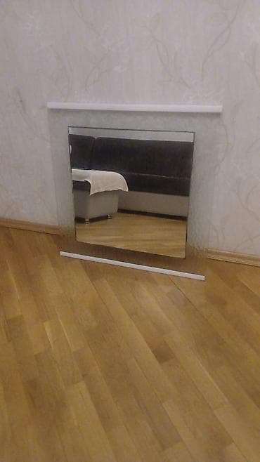 Güzgü Divar üçün, Düzbucaqlı, Makiyaj üçün, Arxa işıqlı