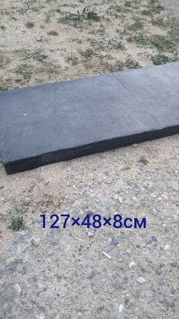 avropa qapıları və qiymətləri: Резина 127×48×8 — 1