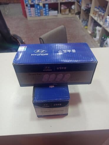 opel astra: Ön, Kia SORENTO, 2013 il, Orijinal, Yeni — 2