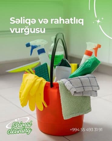 прозрачные решетки на окна цена: Уборка помещений | Офисы, Квартиры, Дома | Генеральная уборка, Ежедневная уборка, Уборка после ремонта — 2