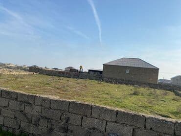 8 sot, Kupça (Çıxarış)