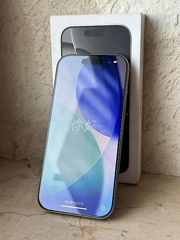kitab alan: IPhone 16 Pro, 128 GB, Natural Titanium, Face ID — 6
