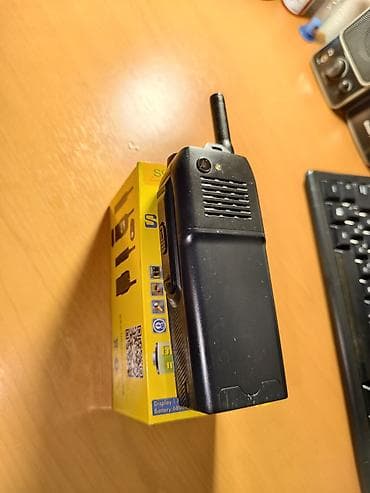 gta san andreas: S090 dual-funksiyalı mobil telefon və portaativ radiostansiya — 2