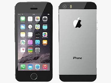 IPhone 5s, Space Gray, Barmaq izi