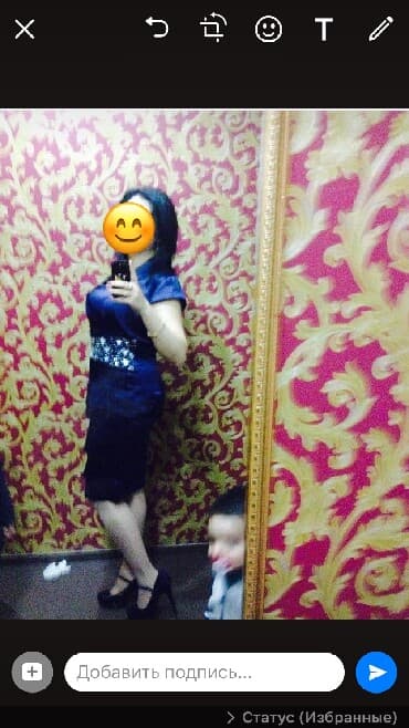 atlas paltar modelleri: S.Peterburqdan almisam baha almisam 60 m satilir 2 defe geyinmisem hec — 1