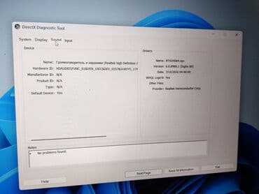 sahibinden notebook: Real alıcıya endirim olacaq Lenovo ThinkPad noutbuk - Model: ThinkPad — 10