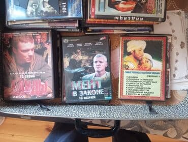 talıbov test imtahan calışmaları pdf: DVD disklər kolleksiyası – rus dilində filmlər və seriallar Məzmun: - — 6