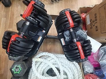 технология 2 класс мсо 2: Гантели, Новый — 1