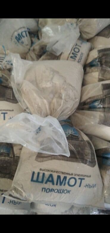 купить кирпич в баку: Içi delikli oda davamlı iran kərpicləri — 2