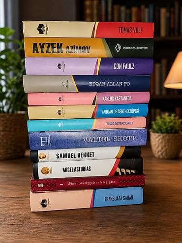 bas gitara: Məhsul: Qarışıq janrlarda böyük kitab toplusu Təsvir: - Topluda dünya — 10