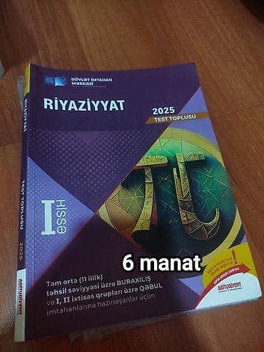 Riyaziyyat və həndəsə üzrə hazırlıq vəsaitləri - Həndəsə – Nailə — 4