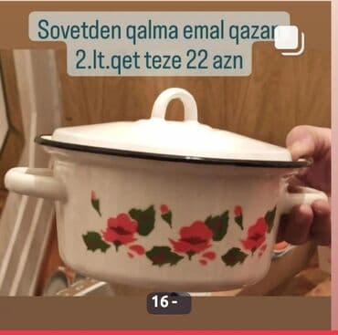 gidrafon qiymetleri: Boşqablar, 1 əd, rəng - Ağ, Rusiya — 3