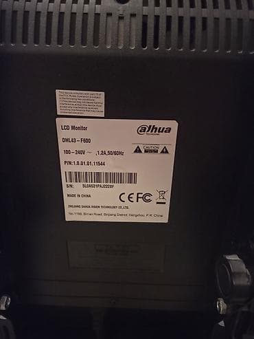 kampyuter: Dahua DHL43-F600 LCD monitor - Ekran diaqonalı: 43" - Brend/model — 4