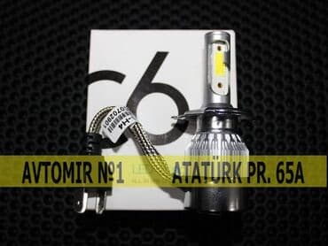 h4 led: C6 led h4 🚙🚒 ünvana və bölgələrə ödənişli çatdırılma 💳birkart və — 1