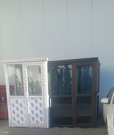 аренда плейстейшен 4: Mühafi̇zə butkasi. 150x150=ağ 890 man 0507231287 0555002309 — 4