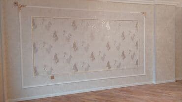 работа муж на час электрика: Электрик, Больше 6 лет опыта, Полный рабочий день — 4