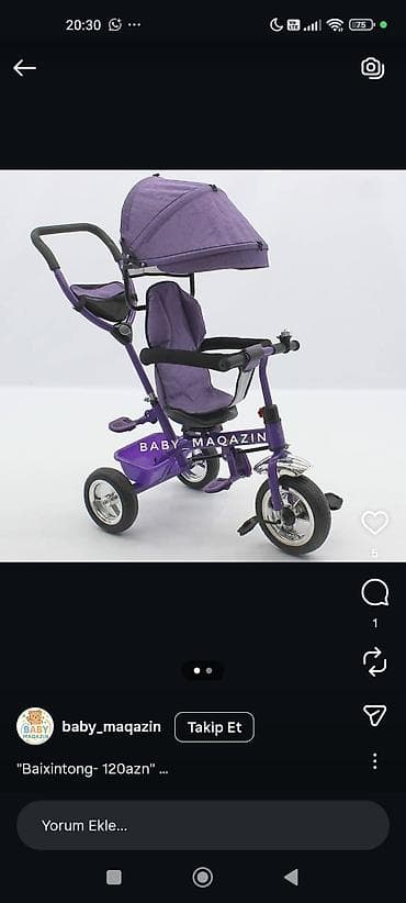 araba: Ünvandan götürmə — 2