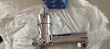 Vannalar: GROHE Euphoria System – duş sistemi - Brend: GROHE - Seriya: Euphoria — 5