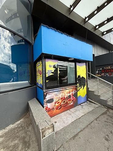 qelyan icare: "ARENDA VERİLİR" 8KV SU, IŞIĞ, WIFI HERBIRŞEY IŞLEKDIR Küçədə piyada — 2