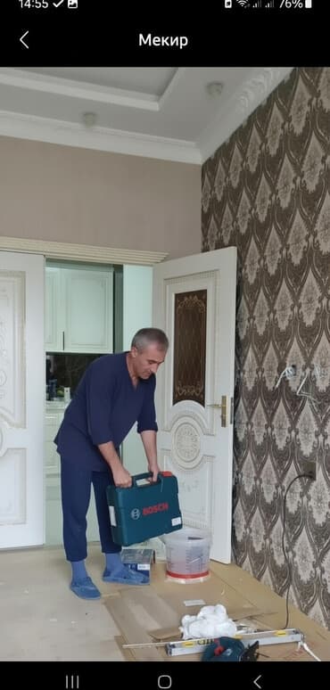 suret qutusunun temiri: Малярные работы,шпатлевка,падуги,обои,эмульсия.Также довожу до конца — 1