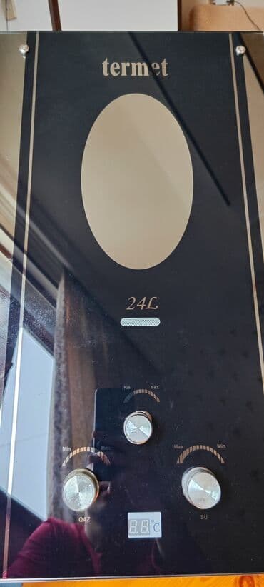 kumtel qızdırıcı qiymeti: Pitiminutka Termolux, 32 l/dəq, Yeni, Kredit yoxdur, Ünvandan götürmə — 4