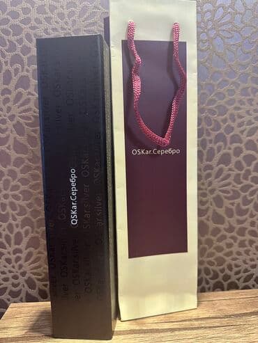 qaralmayan bijuteriya: Yeni.Hədiyyə qutusunda.Gümüş tesbeh.
Çattırılma m.Genclik — 1