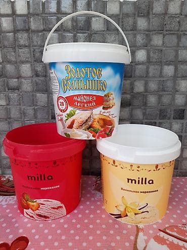 Digər: 20 ədəd 1 litr plastik vedrələr . Biri 0.50 qəpik. 30 ədəd — 1